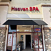 Heaven SPA exterior