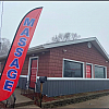 New Life Spa exterior