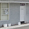 Princesses Spa exterior