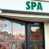 Sumi Spa exterior