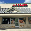 Health Massage exterior