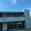 Smile Spa exterior