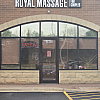 Royal Massage Vernon Hills exterior