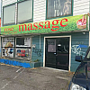 Rose Massage exterior