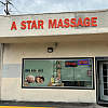 A start massage exterior