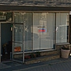 TU INA Massage Therapy exterior
