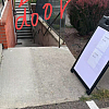 Yan spa and massage exterior