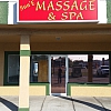 Sun'e Massage Spa exterior