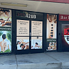 FE Health Center exterior