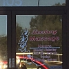 Leesburg Massage exterior