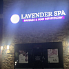 Lavender Spa Massage & Foot Reflexology exterior