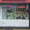 Moon spa massage exterior