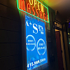A+ Massage exterior