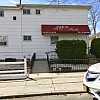3163A Asian Relax Spa exterior