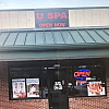 U Spa exterior