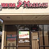 Yanyan Foot Massage exterior