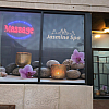 Jasmine Spa exterior