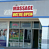 Land Massage exterior