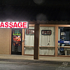 Swan Massage Spa exterior