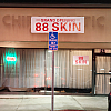 88 SKIN exterior