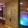 Oriental Massage Spa exterior