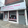 Kellys Massage exterior