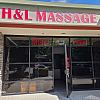 H & L Massage exterior