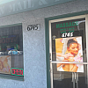 Leisure Massage Spa exterior