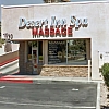 Desert Inn Spa and Massage exterior