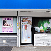 Q SPA exterior