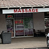 King Massage exterior