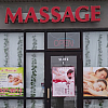 Everyday Wellness & Massage exterior