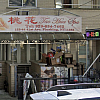 Tao Hua Spa exterior