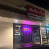 Super Star Massage exterior