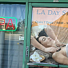 La Day Spa exterior