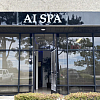AI Spa exterior