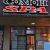 Latina Massage exterior