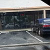 Super Massage exterior