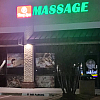 Tang Spa Massage exterior
