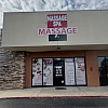 Sweet Massage exterior