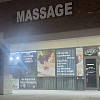 A Massage exterior