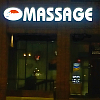 Sunny Massage exterior