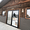 Snowflake Massage exterior