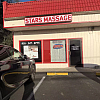 Stars Massage Spa exterior
