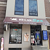 Relax Spa exterior