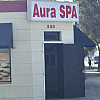 Aura Spa exterior