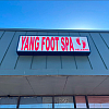 Yang Foot Spa exterior