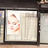 Lalatai SPA exterior