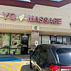 YQ Massage exterior