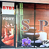 BTBT Spa exterior